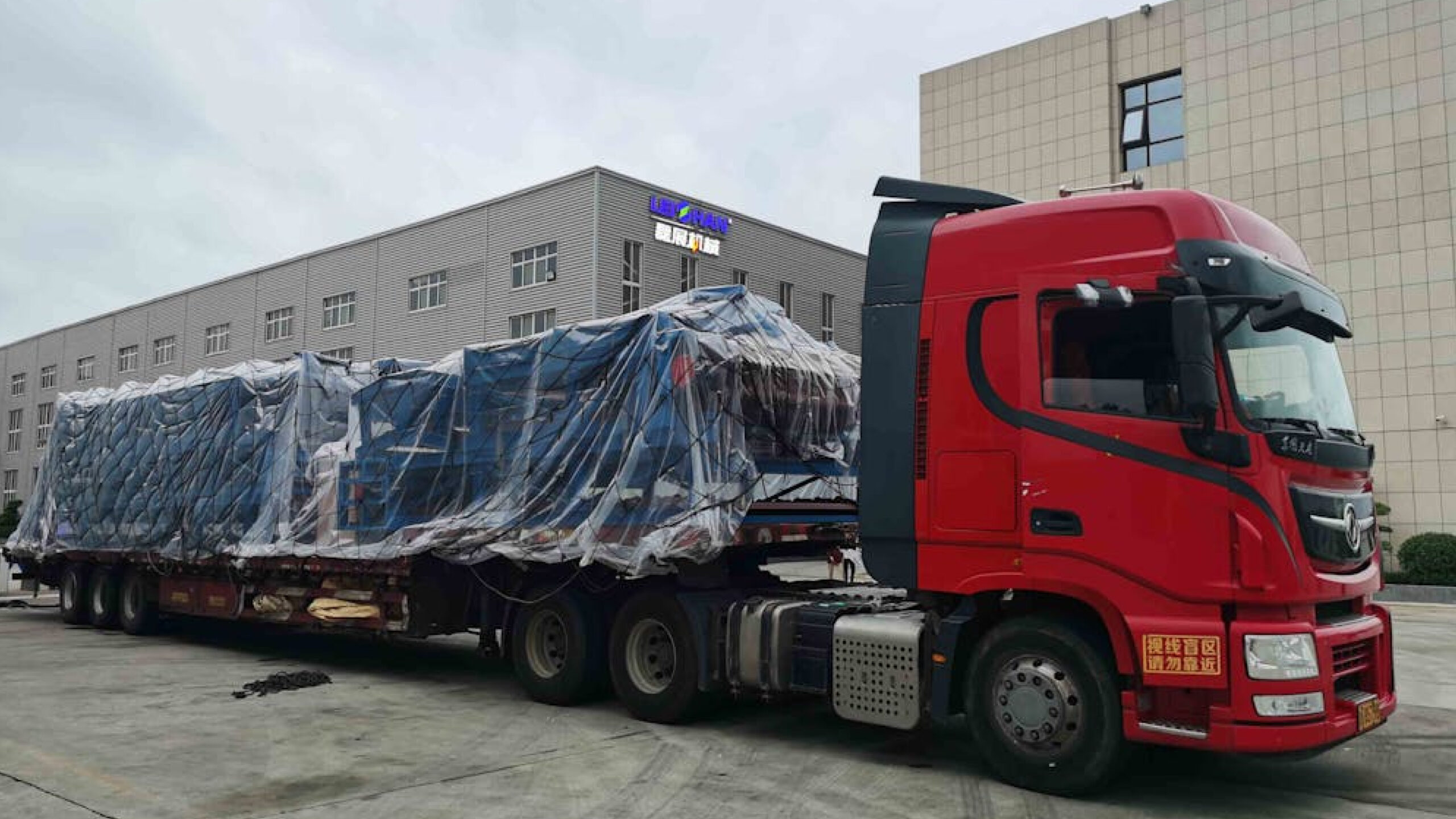 🚚Resolución 2328: El Nuevo Escudo Financiero Del Sector Transporte🛻